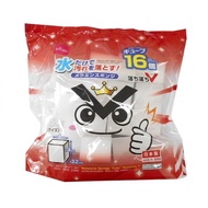 DAISO Japan Melamine Sponge 16pcs Magic Cleaning Sponge Multi Purpose Kitchen Cleaner