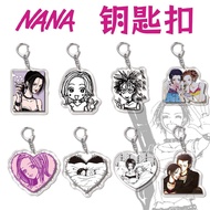 Anime cartoon Merchandise nana Another I Komatsu Nana Osaki Nana Acrylic Keychain Anime cartoon surr