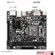ASROCK/華擎科技 H81M-ITX 17×17迷妳主板 DDR3 支持i5 4670