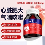 Pet Coenzyme Q10 Pet Coenzyme Q10 Pet Coenzyme for Cats Dogs Pet Coenzyme Q10 Cat Dog Protects Heart