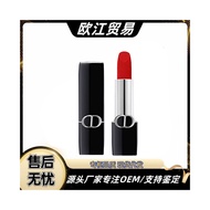 [2025 New Style] French Di.Oyafi Flame Blue Gold Lipstick Lipstick Velvet 720#228#777