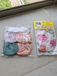 全新嬰兒純棉手套