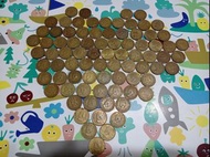 1956年至1979年「伊利沙伯二世」(香港壹毫)99枚