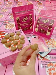 Kẹo giảm cân socola đan mạch HA17 hỗ trợ giảm cân an toàn hiệu quả cung cấ năng lượng - HÀ UYÊN