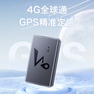 Beidou GPS Locator Car Wireless Car Vehicle Long Standby Locator Strong Magnetic Tracking Tracking