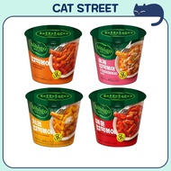 bibigo Cup tteokbokki 110g Popular Korean Street Food