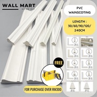 PVC Wainscoting DIRECT FACTORY 8feet Chair rail Wall Skirting Kayu wainscoting Shiplap Slat Wall Des