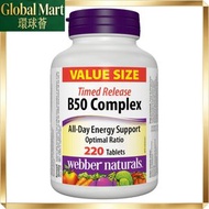 天然維他命B雜 B50 持久釋放配方 220 粒 抗疲勞增強體力精力工作學習壓力 平行進口 (效期:03/2028*)