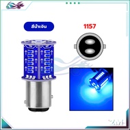 1Pcs หลอดไฟเลี้ยว ไฟเบรก Led T20 7443 1157 7440 1156 BA15S 4014 BAY15D P21W W21W P21 5W W21 5W สําหร