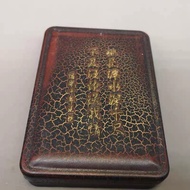 Antique Collection Crafts Inkstone Rough Stone with Lid Brush Calligraphy Inkstone Supplies Four Tre