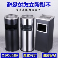 QM-8💖Stainless Steel Hotel Lobby Trash Can Cigarette Butt Column Smoke Extinguishing Bucket with Ashtray Outdoor Smoking