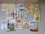 [改$20@1，平賣，唔覆=sold] 漫畫 圖畫書 小說 教書辛酸史 灰若 露西兔子 漫畫學Grammar 角落生物 角落小夥伴的生活 角落生物的生活 白爛貓 超直白嗆人日記 超級厚三週年回憶錄 我