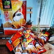 Malaccca Jing Yuan Biscuit and Bakery Biscuit Beh Teh Soh 马六甲京園食品麦糖香饼