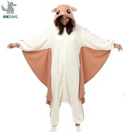 HKSNG Animal Adult Kigurumi Flying Squirrel Onesies Party Halloween Mouse Pajamas Cosplay Chipmuck C