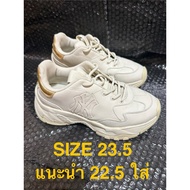 Second-Hand Mlb Shoes