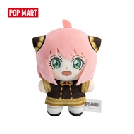 POP MART SPY x FAMILY Character Series Plush Blind Box