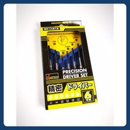 6PCS PRECISION DRIVER SET l SET PEMANDU JANGKAUAN l Slotted Precision Screwdriver Set Clock Repair T