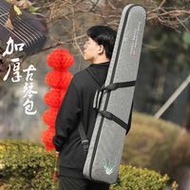 Huafei Guqin Bag Plus Cotton Thickened Waterproof Backpack Musical Instrument Bag Portable Guqin Bag