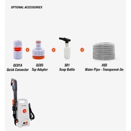 Optional Accessories QC01A + QC05  + 3Meter Hose + S01 Soap Bottle Nozzle For Lutian High Pressure C