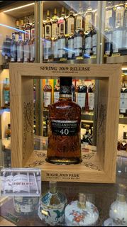 Highland Park 40 Year Old - Spring 2019 Release (70cl, 43.2%)