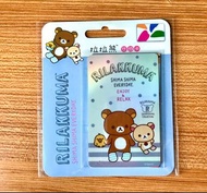 全新Rilakkuma 鬆弛熊台灣悠遊卡 (幻閃)