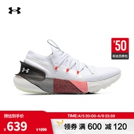 安德玛（UNDERARMOUR）HOVR Phantom 3男子运动跑步鞋跑鞋3026465 白色100 42.5