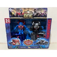 Transformers One Optimus Prime/Orion Pax vs Megatron/D-16 Launch & Race