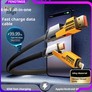 [Ft] 4-in-1 Charging Cable Pin Charging Cable 25/100/150/200cm 4-in-1 Fast Charging Cable Pd 65w Usb