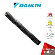 ใบพัดลมคอยล์เย็น Daikin รหัส 4009395 (L) CROSS FLOW FAN ASSY ใบพัดลมโพรงกระรอก โบว์เวอร์ อะไหล่แอร์ 