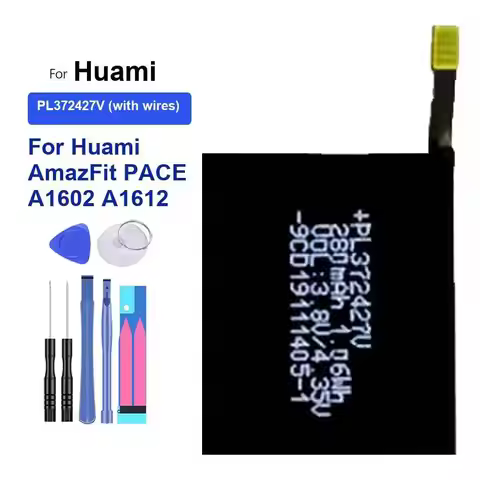 Watch Battery for Huami Amazfit T-rex Pro/Res Sport 2/verge Lite Global/Stratos II 2 A1609/for Amazf