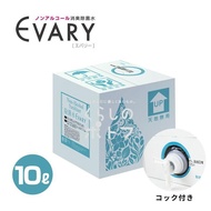 冠狀病毒消毒次氯酸水洗手液病毒對抗措施「EVARY 10公升裝無酒精自來水消毒液」清真認證消毒除臭