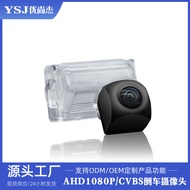 Car Reversing Camera Suitable for Mazda CX-5 CX-9 CX 5 9 Mazda 6 Station Car GJ 20