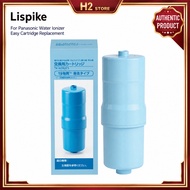 Lispike Compatible Water Filter Cartridge for Panasonic Alkaline Ionized Water Generators TK-HS92C1 