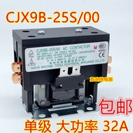 Beautiful Gleoks 2 Horses 3 Horses CJX9B-25S/00 Air Conditioner External Unit Compressor AC Contacto