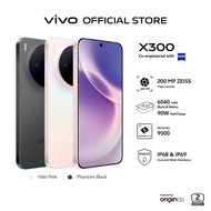 vivo X300 5G 16GB+16GB Extended RAM + 512GB | Dimensity 9500 | eSIM | 90W FlashCharge | 2 Years Warr