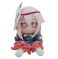 Kunfund Touhou Project Stuffed Plush Doll Figure Fumo Cute Dolls Hata no Kokoro 20cm