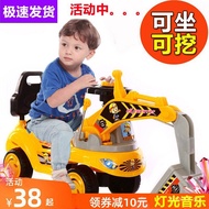 Excavator Children's Ride-On Toy Car for Boys, Large Construction Vehicle, Digger, Excavator, Ride-O