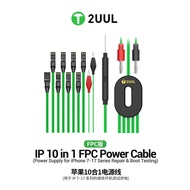 2UUL PW10 FPC Cable for Phone Motherboard Activation 10-in-1 Flexible Silicone Cable for IP7-17PM Re