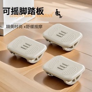 Massage Under Desk Foot Rest, Office Foot Pedal Stool to Stop Leg Crossing, Household Leg Rest Suppo