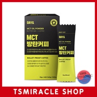 DAY＆ MCT Oil Powder Bulletproof Coffee Sprouted Coffee Beans 14 packets
