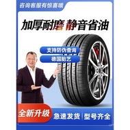 195 Tayar Kereta 70 45 50 55 60 65 75R15R16R14 Inci C Kapasiti Beban Tayar Lori Sedan