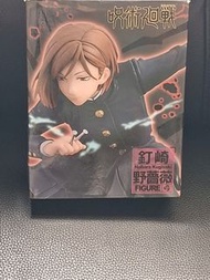 咒術迴戰 釘崎野薔薇 Figure