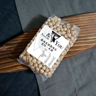 EGRET American Chickpeas 300g