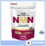 [Japan Quality NMN] Yamamoto Kampo Pharmaceutical NMN 60 tablets
