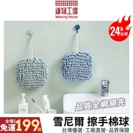 Hand Towel Factory Direct Sales