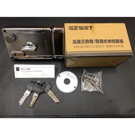 ** Dajin Hardware * EZSET Three-Stage Lock, Donglong Hidden Retractable Shrink Set