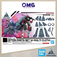 Bandai 30MM 1/144 Option Parts Set 14 (Multi Cloth) 65716 30 Minutes Missions Multi Cloth Part 30MM 