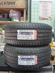 強任輪胎行 建大輪胎 235 50 18 KR605