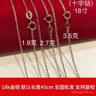 18K Color Retention Plain Chain Necklace au750 Color Gold Gold Necklace Accessories Wholesale Neckla