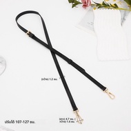 YUESIHUI | สายคล้องกระเป๋าแบบตัดกันสำหรับกระเป๋า Prada Killer